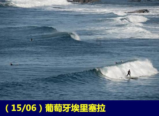 夏之许诺