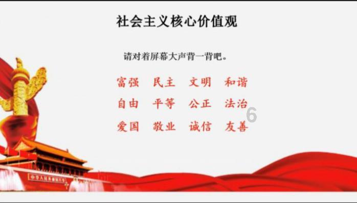 全民烧脑3去广告版