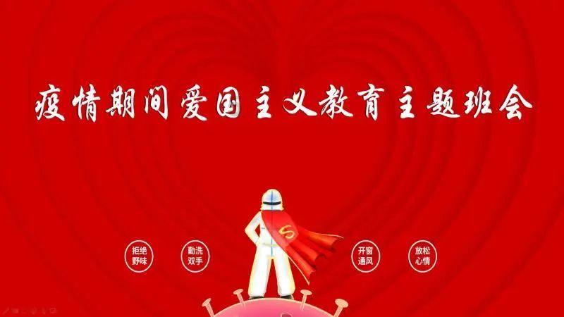 摩尔庄园手游驾照考试答案大全