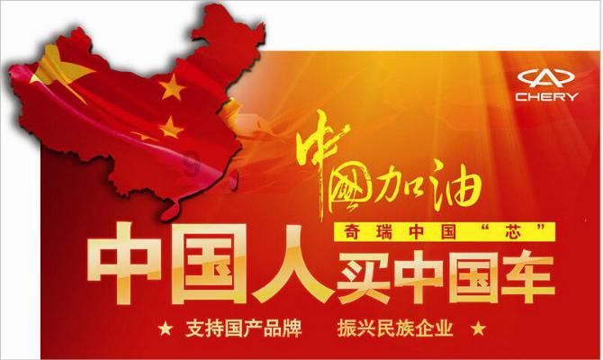 古堡逃生