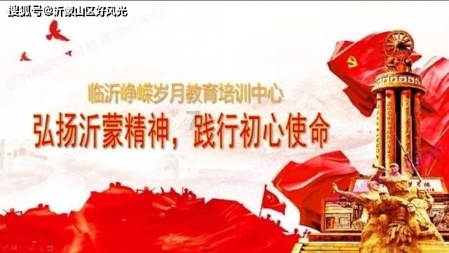 听悲伤的情歌唱离别的戏突然就好想你是什么歌？游戏画面