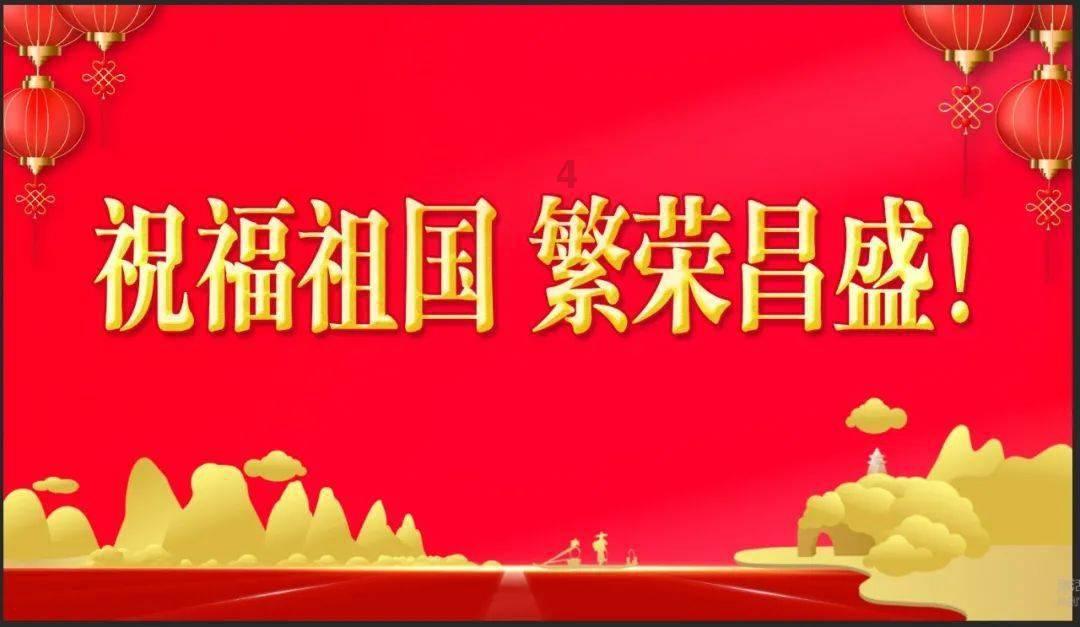 简单又漂亮暑假计划表 .游戏画面