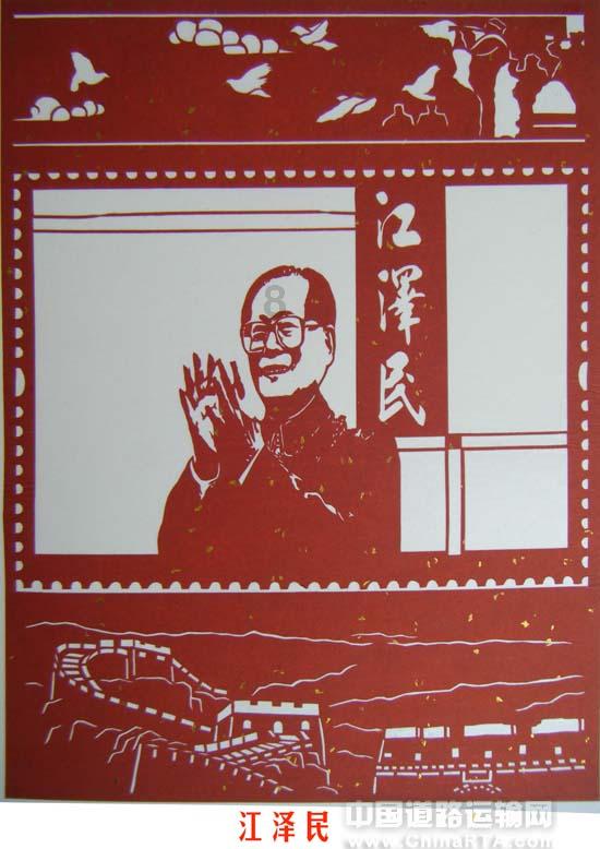 异世契