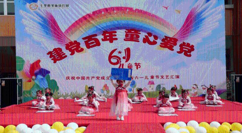 攀登高楼