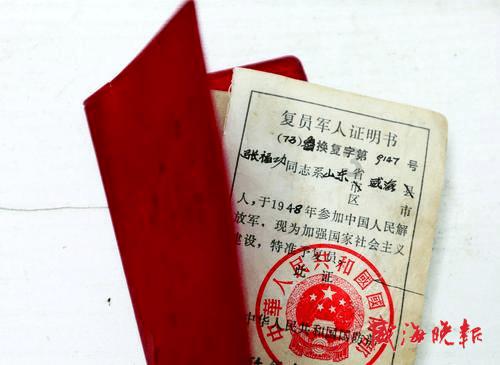 全民剧本大师内置菜单