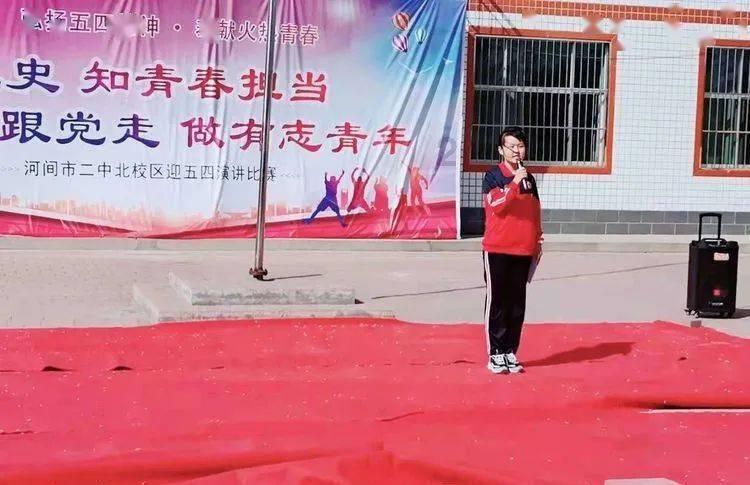 豆娃爱糖果3