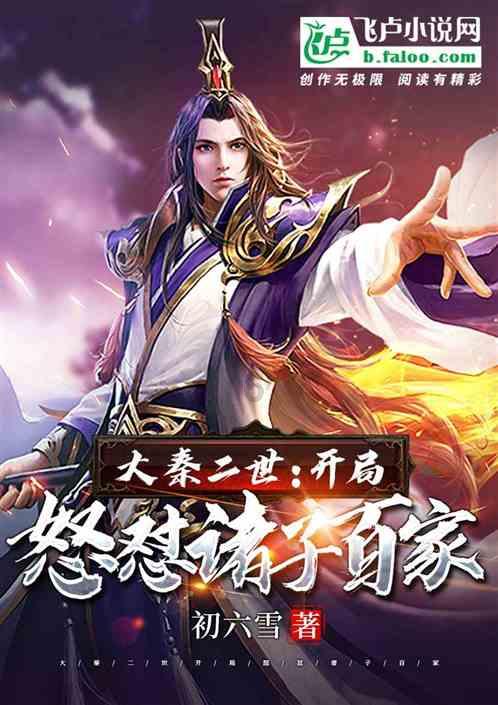 八个月大的儿子到处爬,爸爸又高兴又担忧,还好没有阻止他!