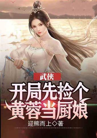 数码宝贝8