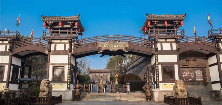 多国支持国际法院对以色列裁决,阿尔及利亚要求安理会开会执行判决